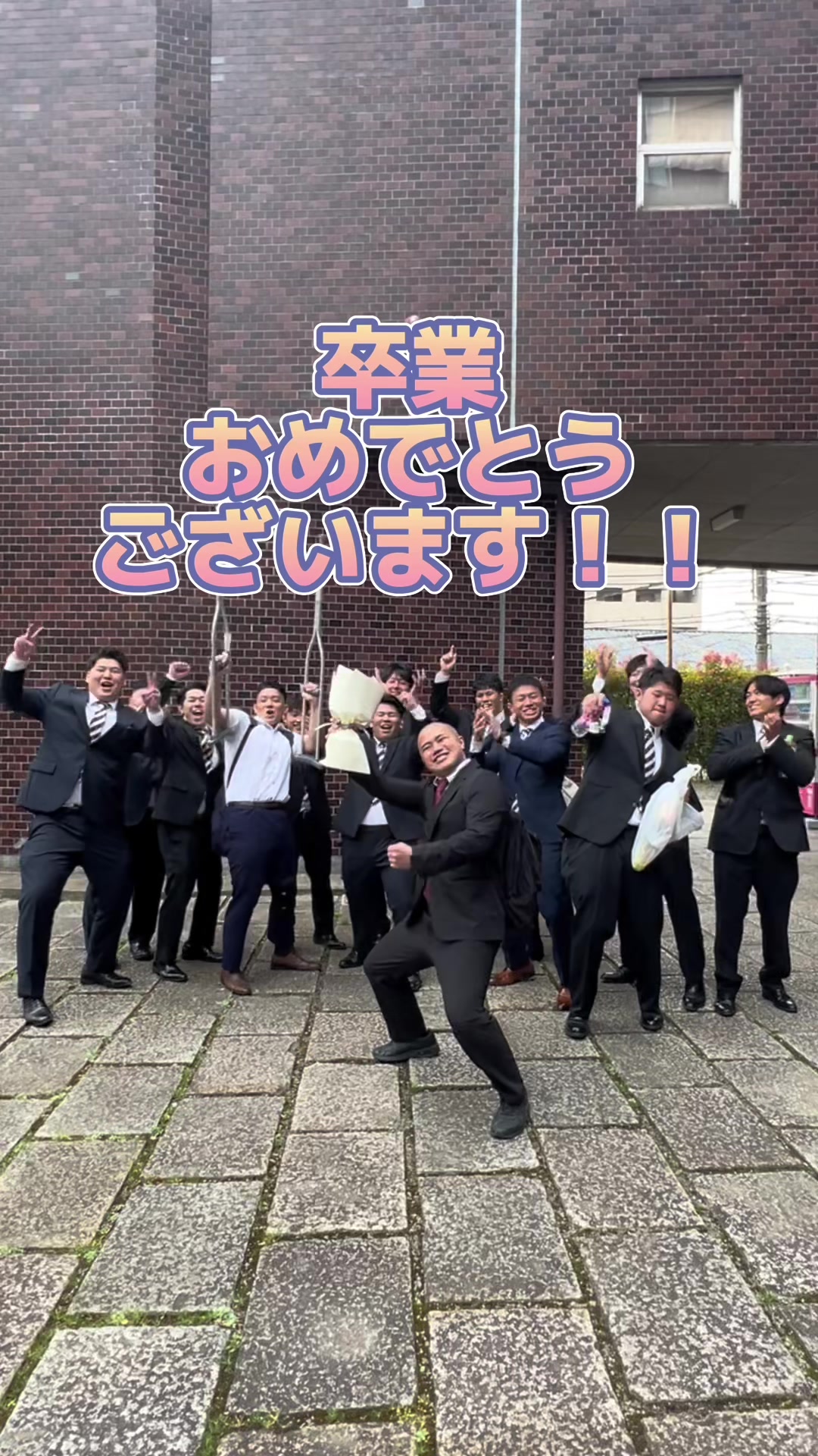 @宮内輝