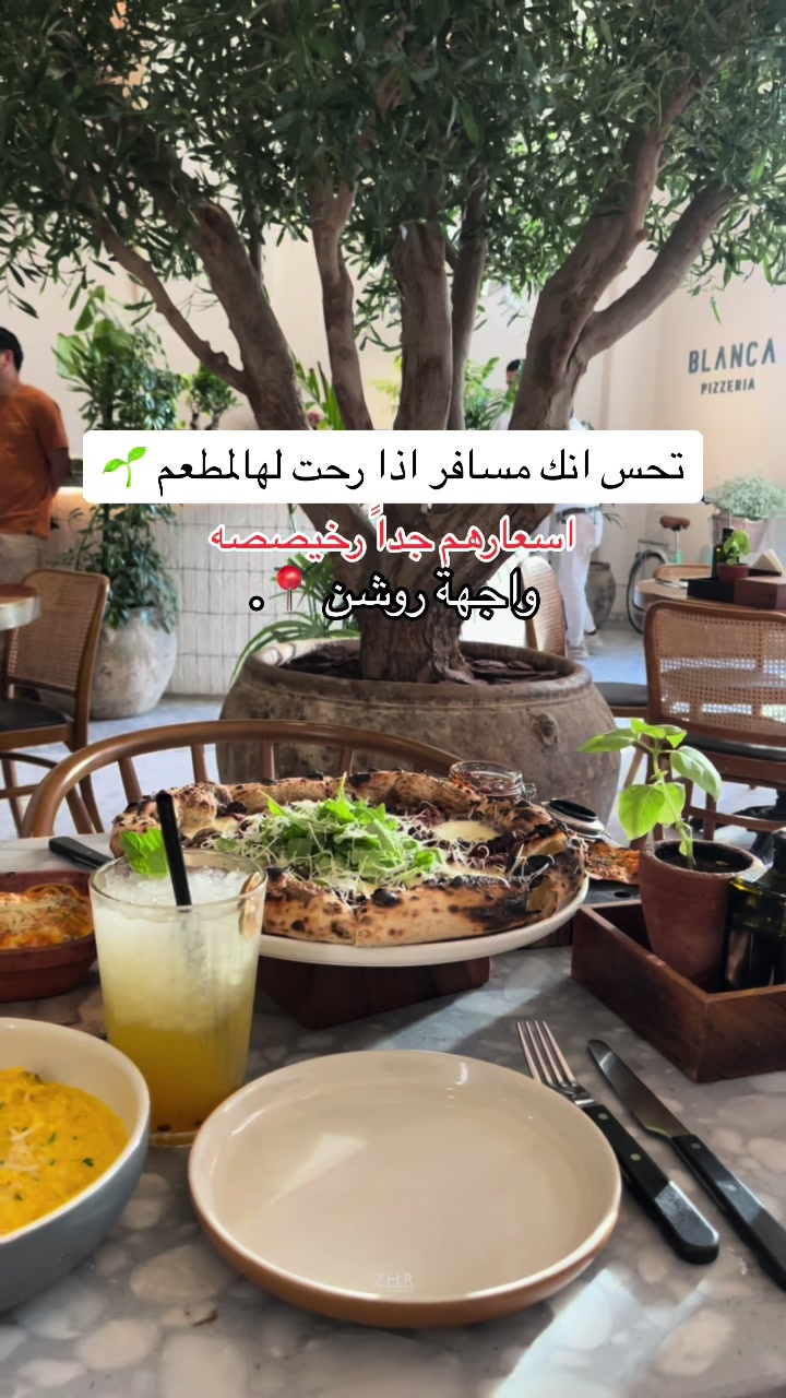 @بنت عَبدالعزيز 📸