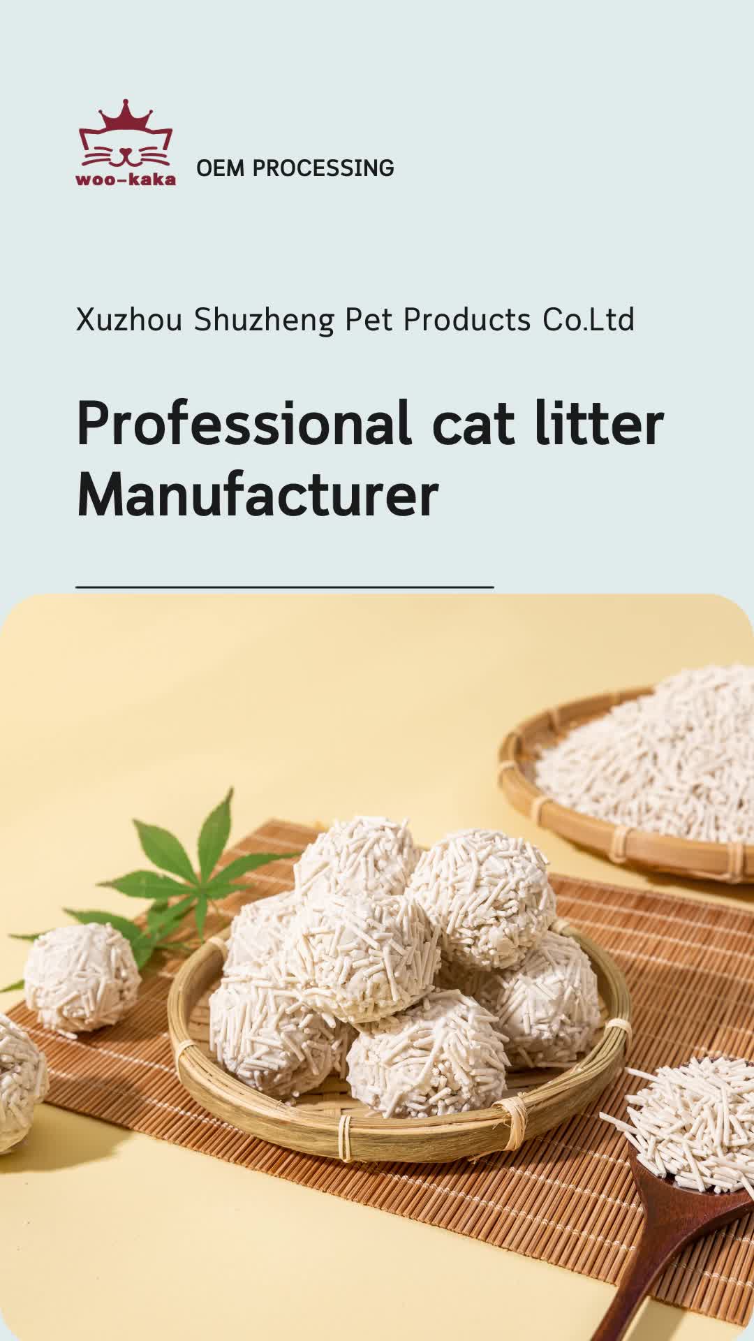 @Xuzhou ShzPet Products Co.,Ltd