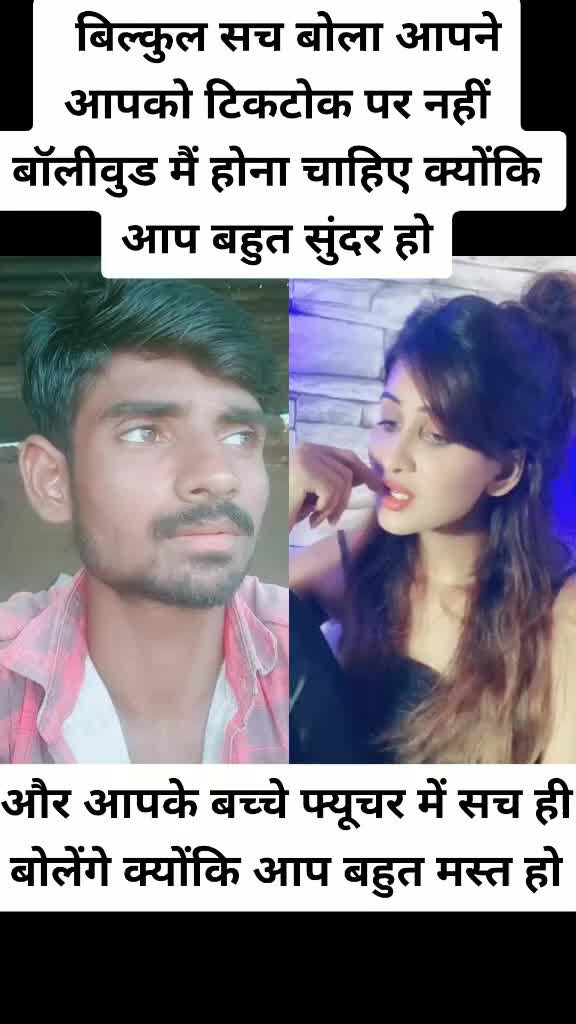 @Kamal Ptlrajapati