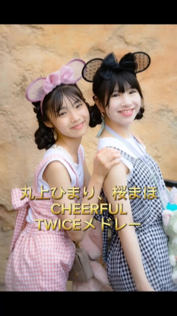 @にゃんきち