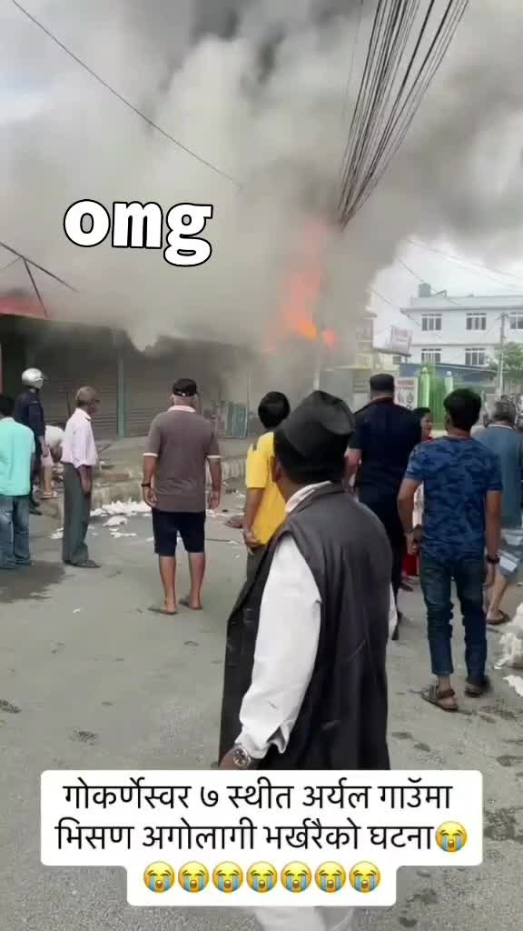 @🇳🇵 ओम श्रेष्ठ 2 🇳🇵