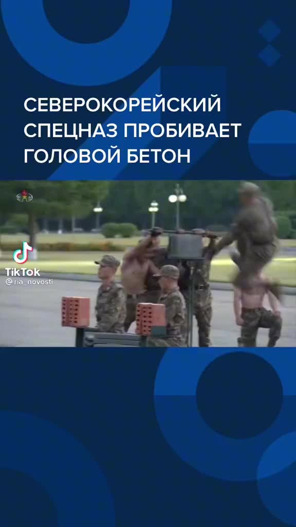 @Арамаис