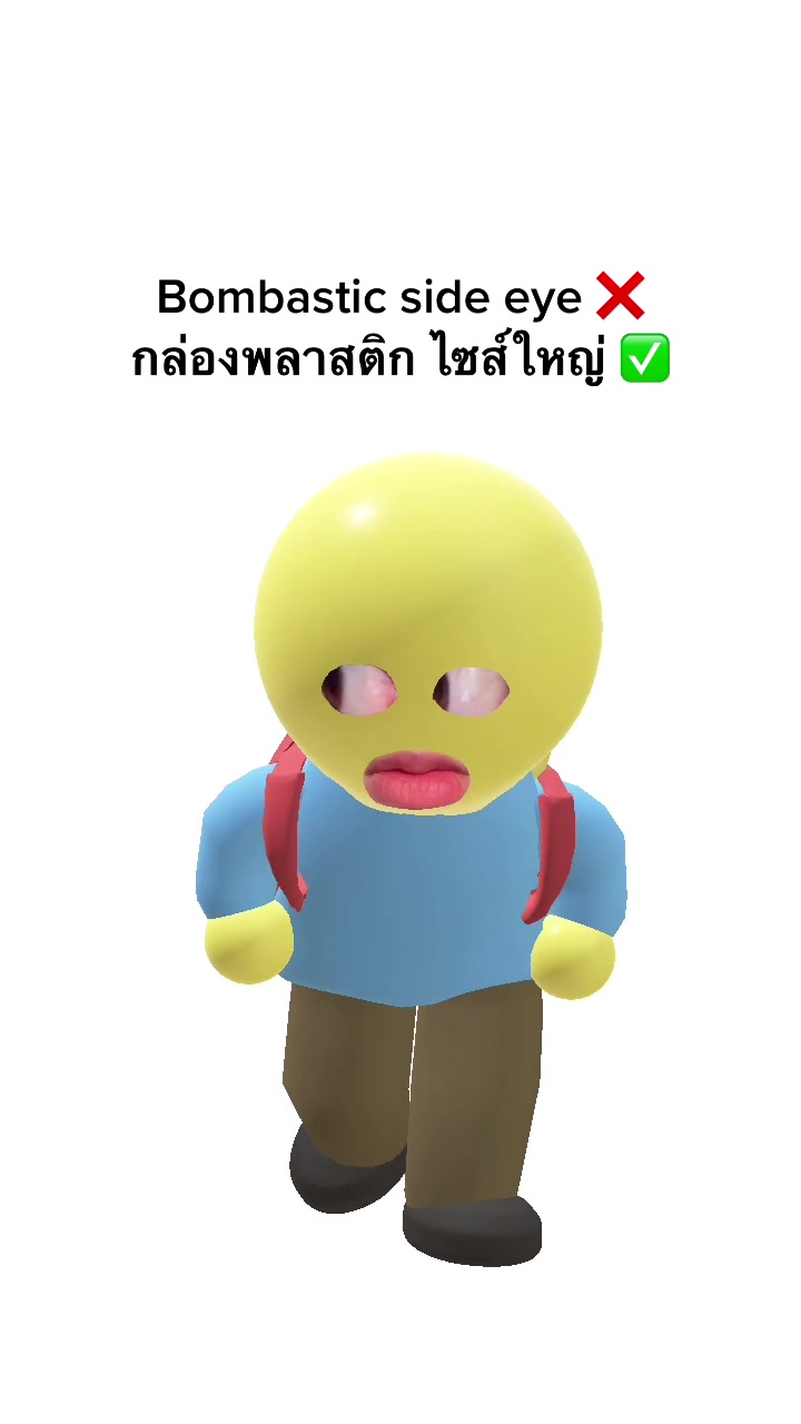 @Marsha
