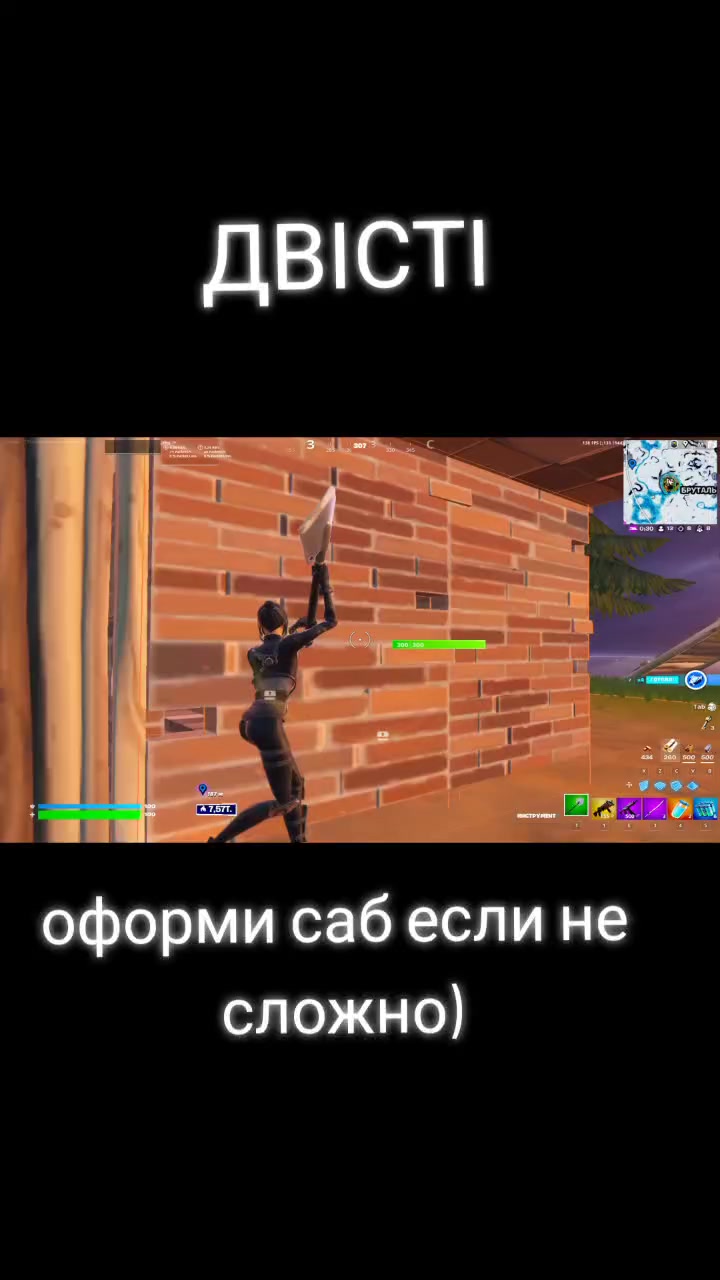 @freezy