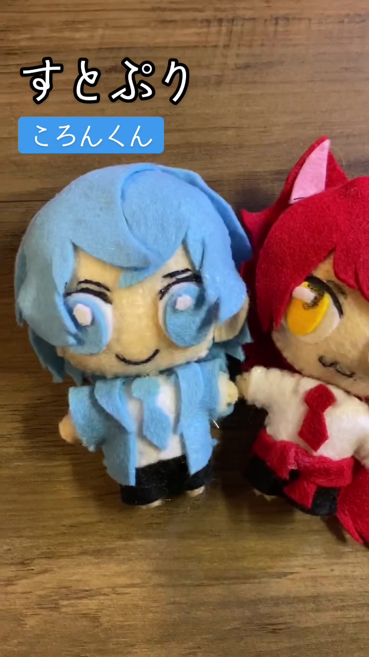 @淡々とフェルト人形作る人