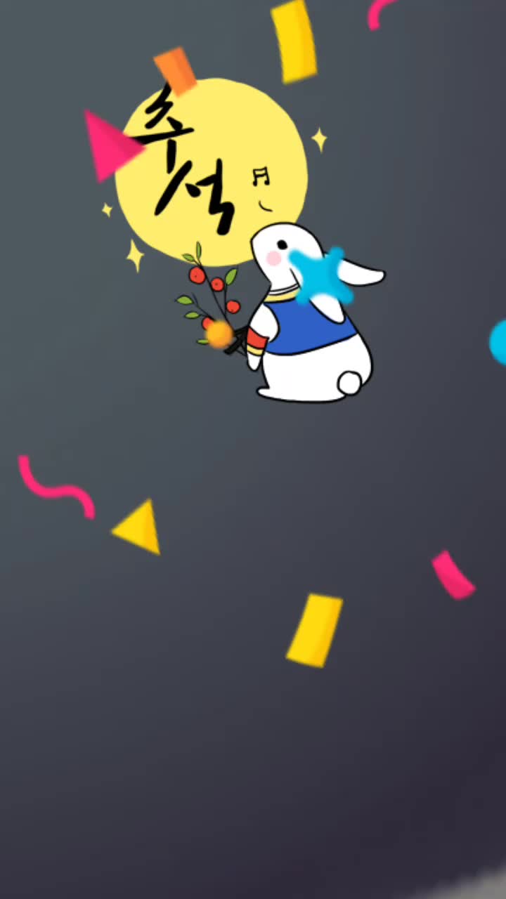 @쓰수
