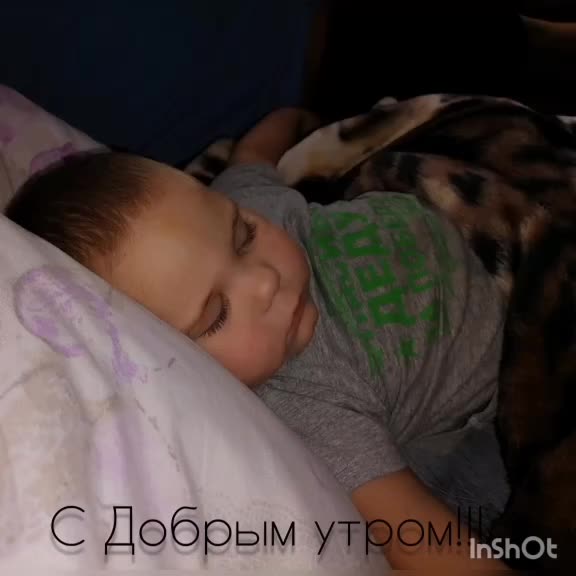 @Ирочка Я