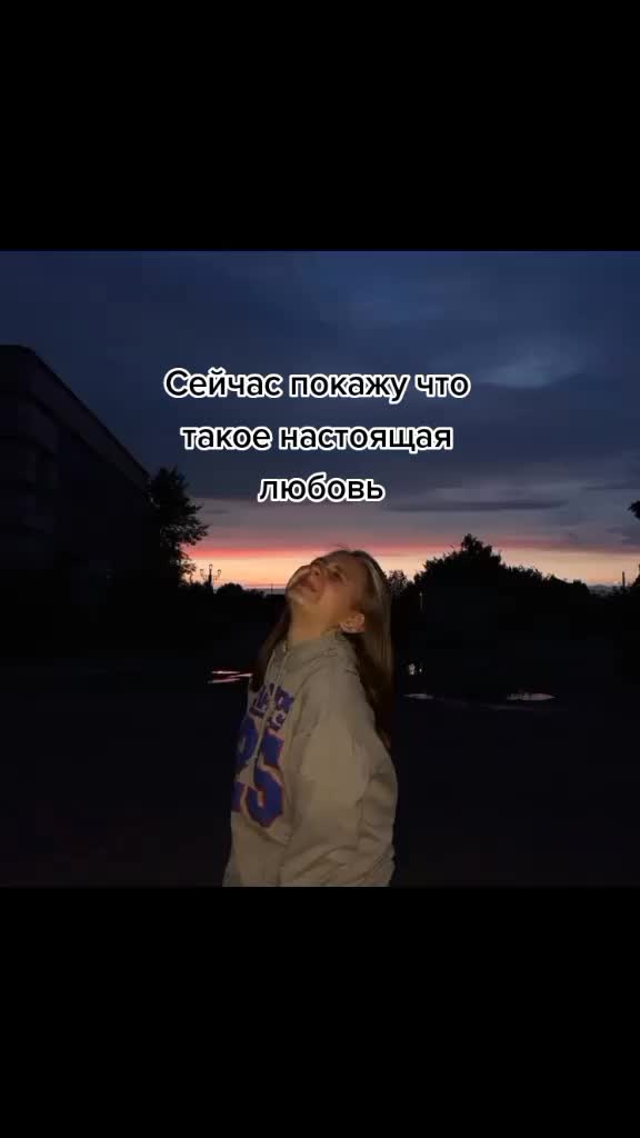 @Сашулик &hearts;️