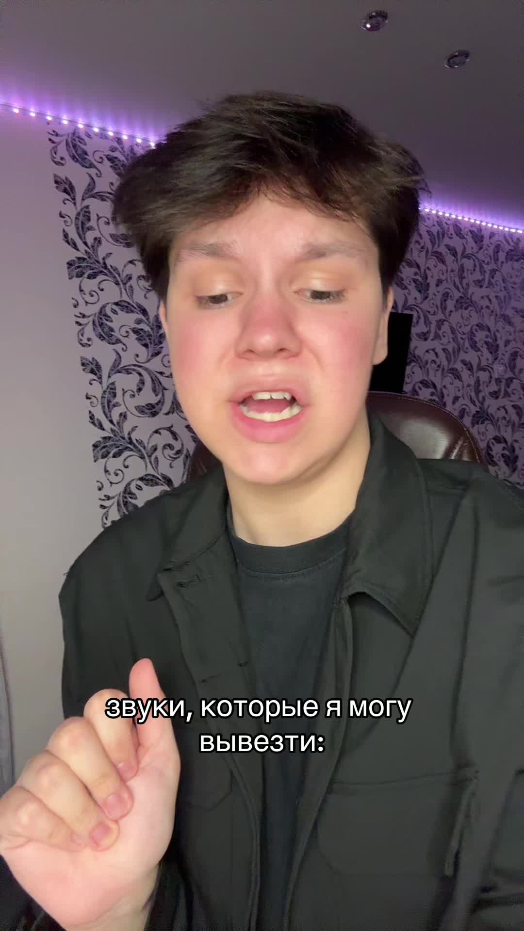 @тгк: клшнв лайф🤍