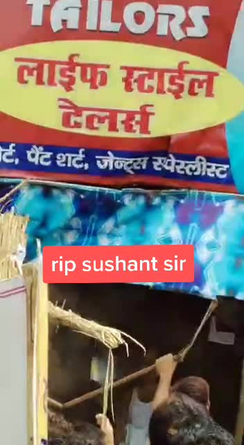 @Rajput Raunak Singh