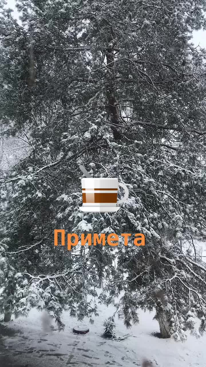 @Людмила