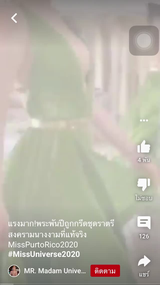 @user709148