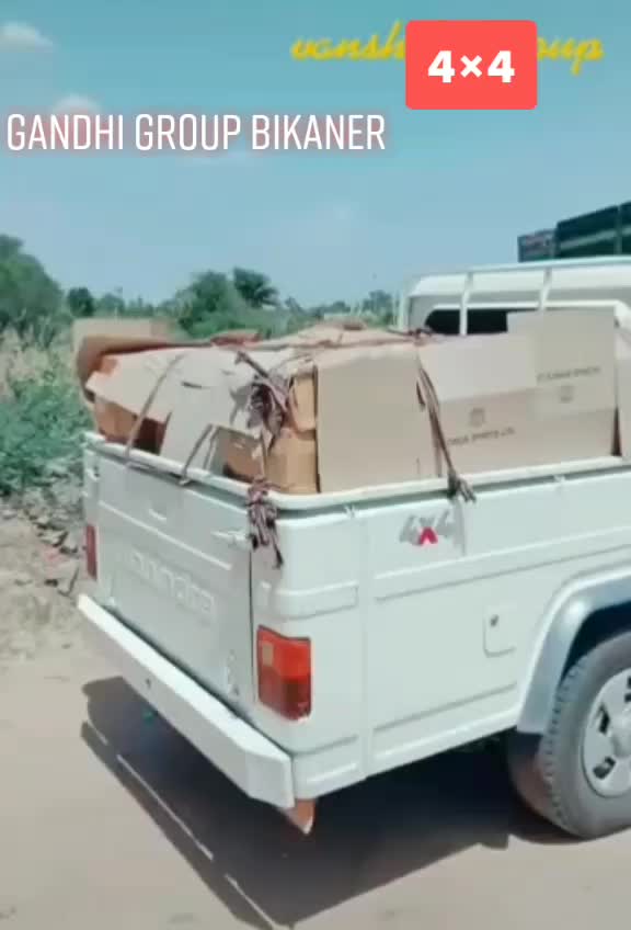 @king_bikana_007