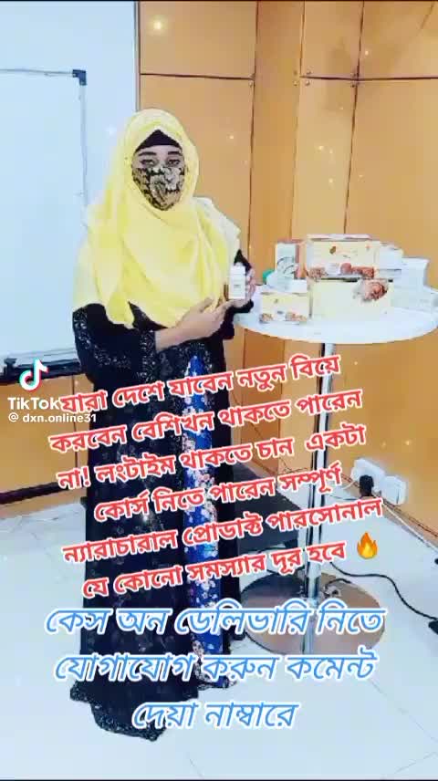 @🌾🌾MD Hasan 🌾🌾