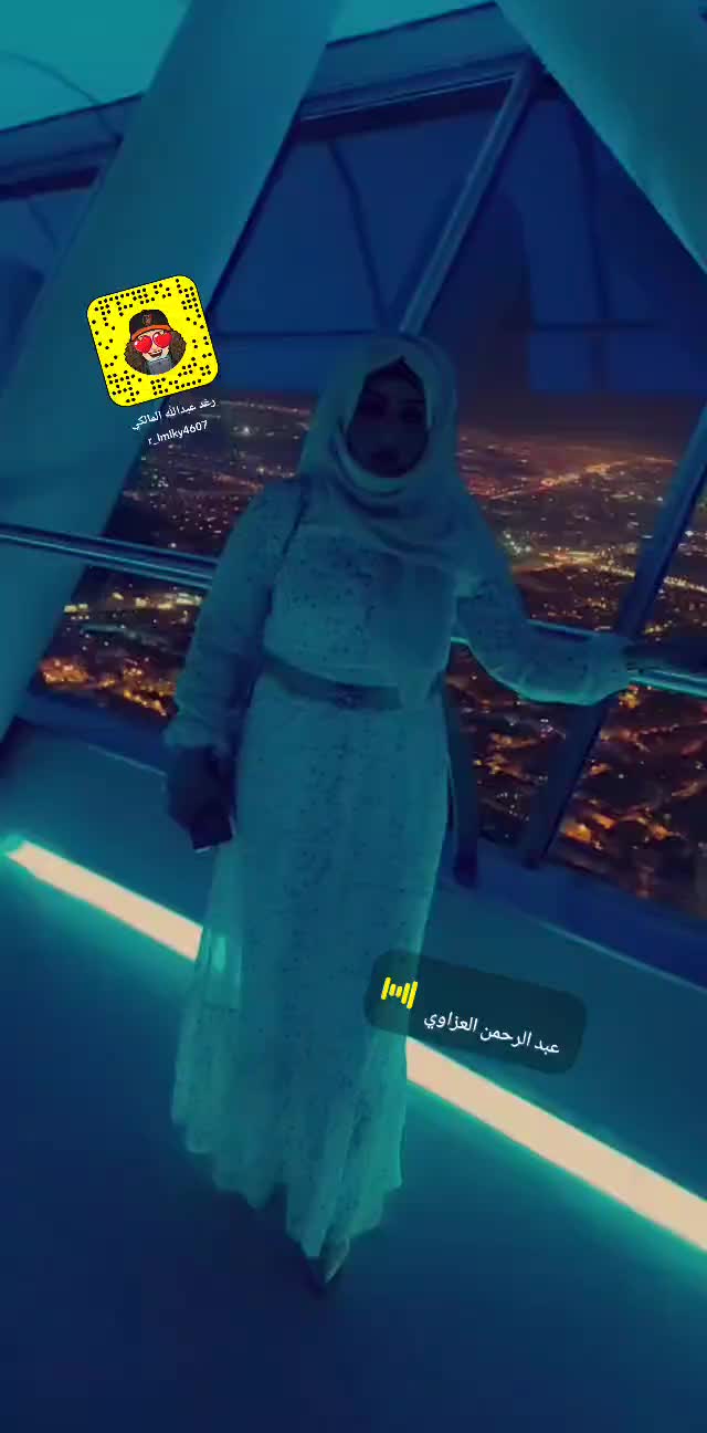 @رغد المالكي