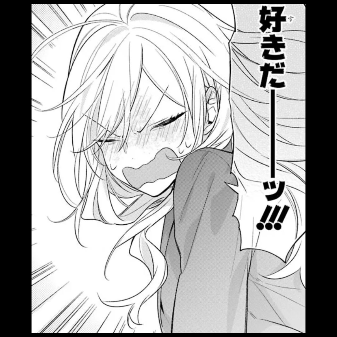 @おまめ