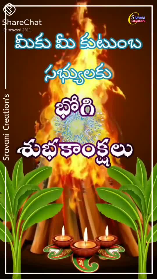 @OBUL REDDY LUCKY