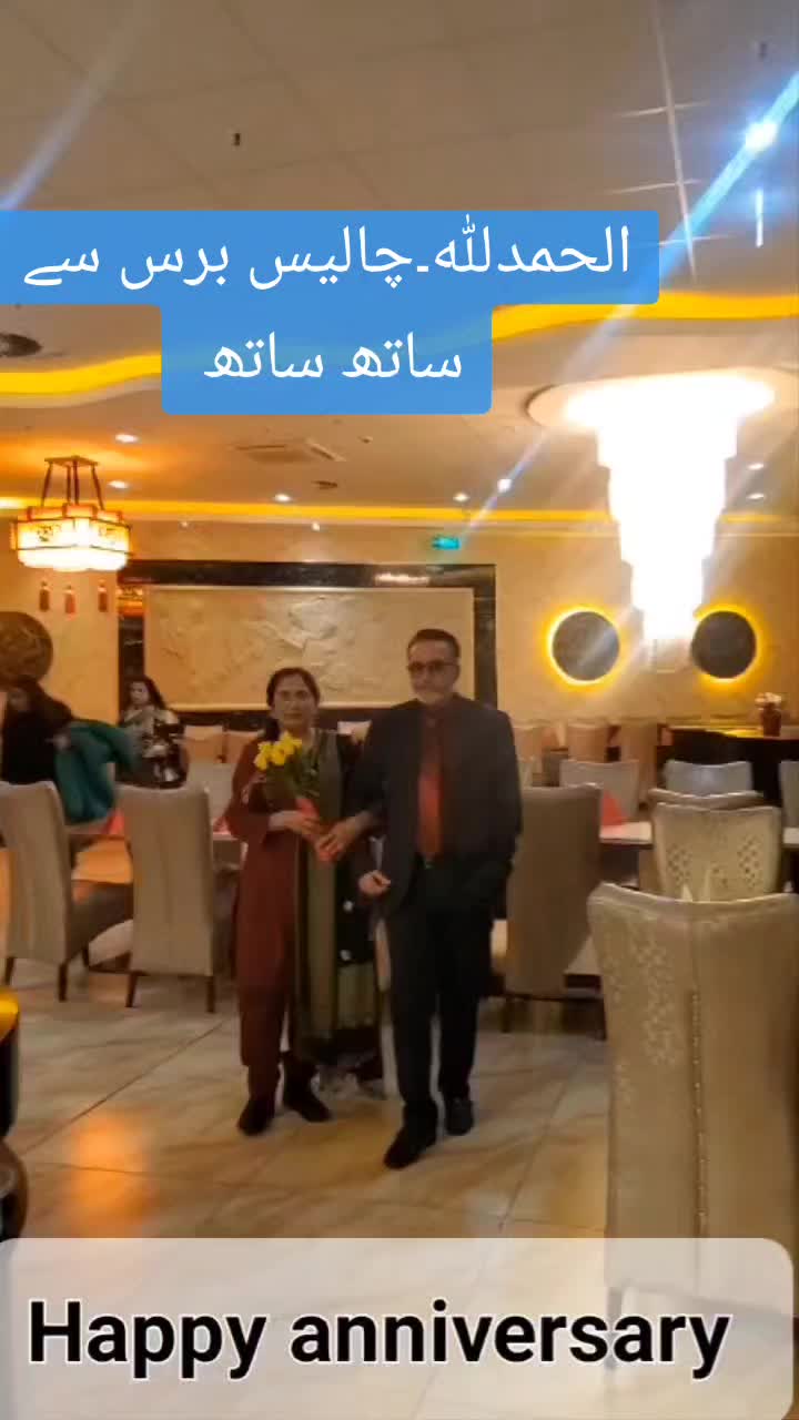@QANBAR ARIFI
