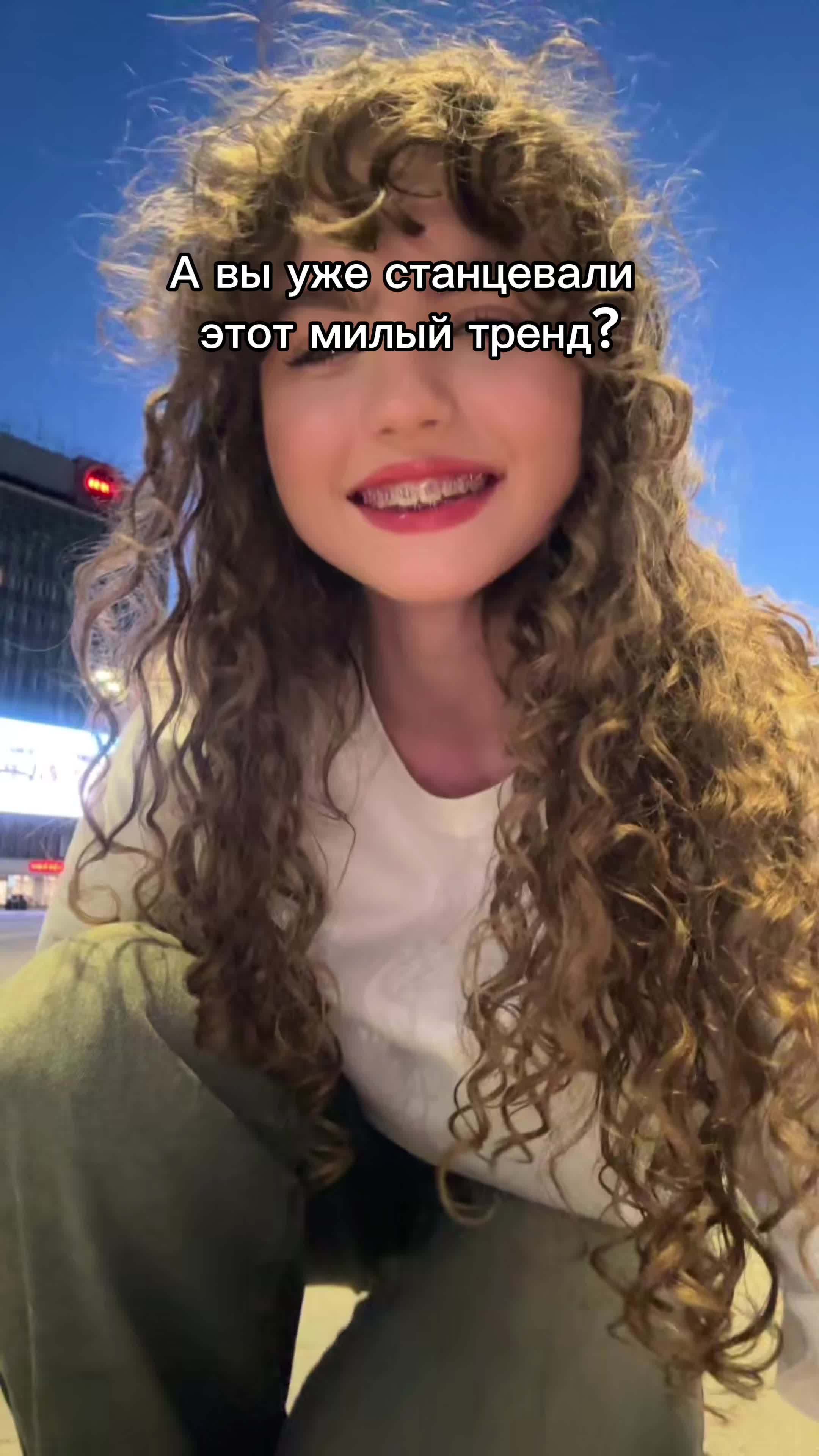 @Бб