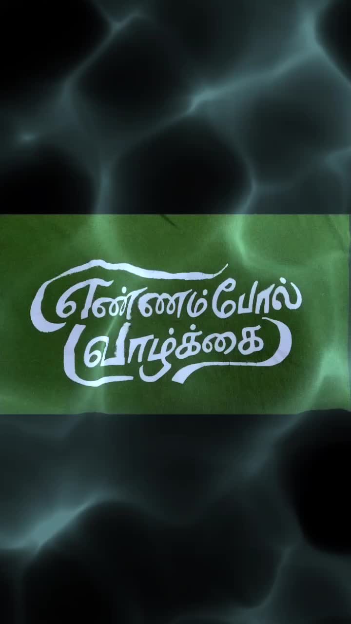 @Yuvawathi@7809