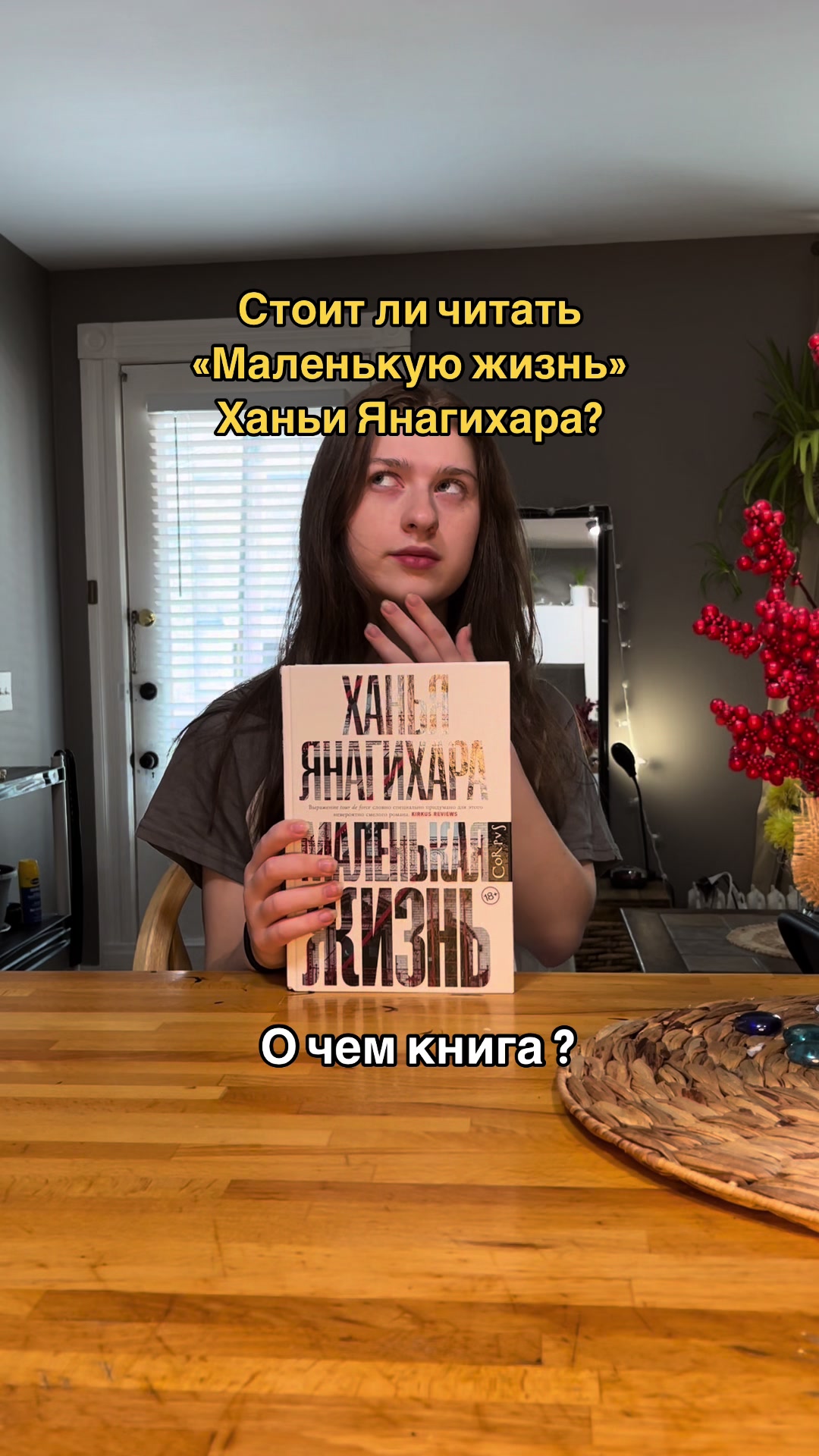 @sea_annastasiia📚