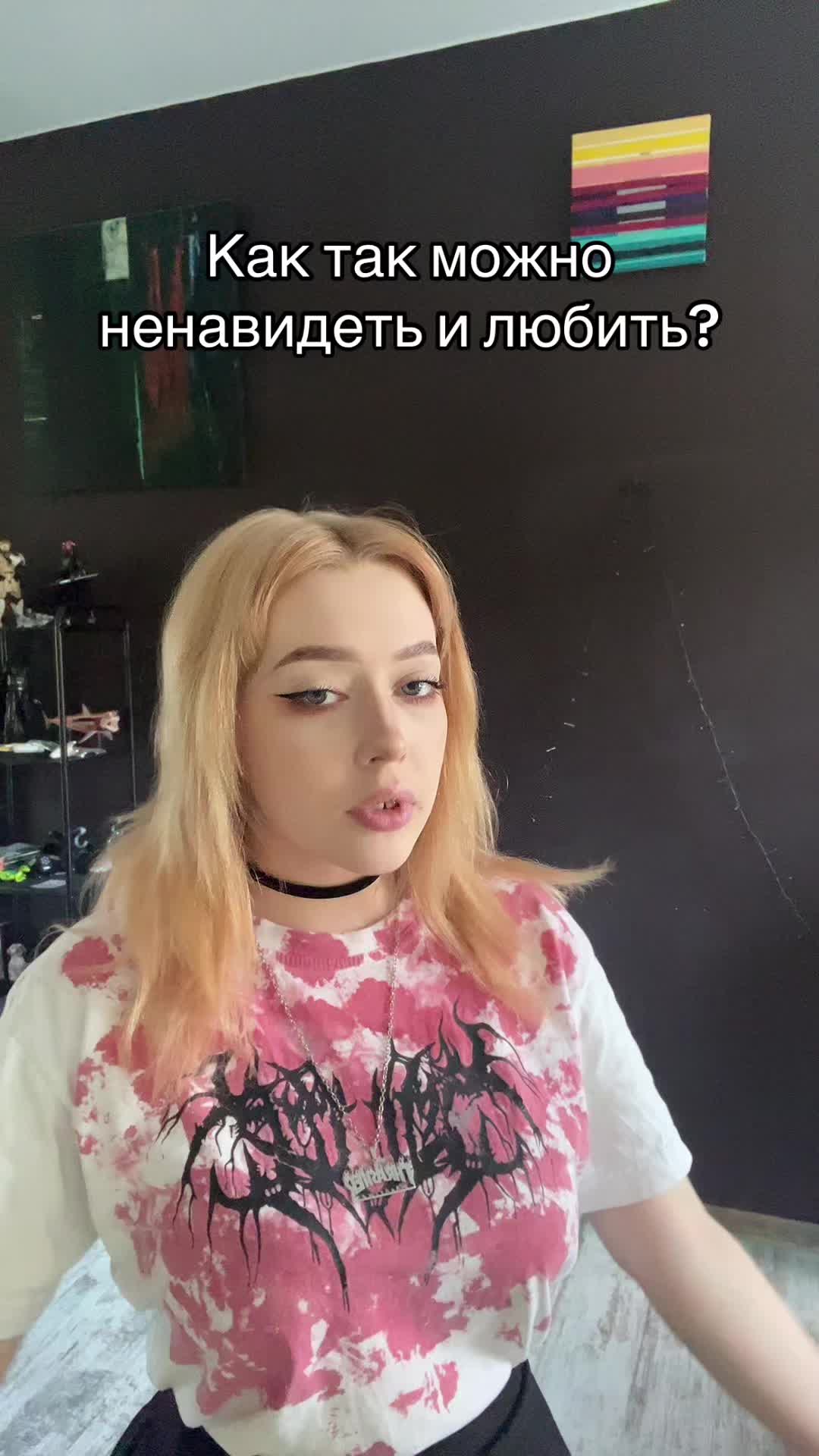 @Альберта Миронова
