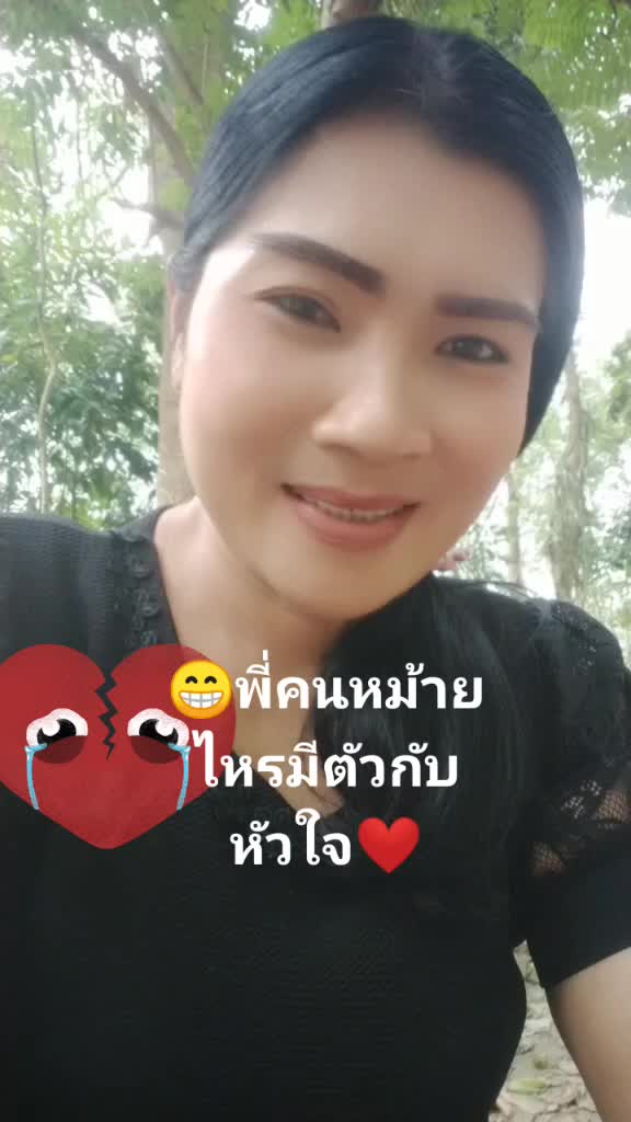 @amonrat301