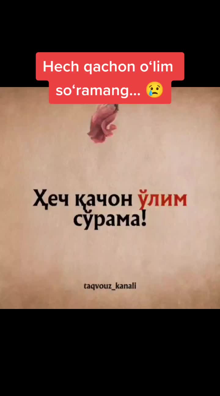 @Namanganim Bugun | РАСМИЙ
