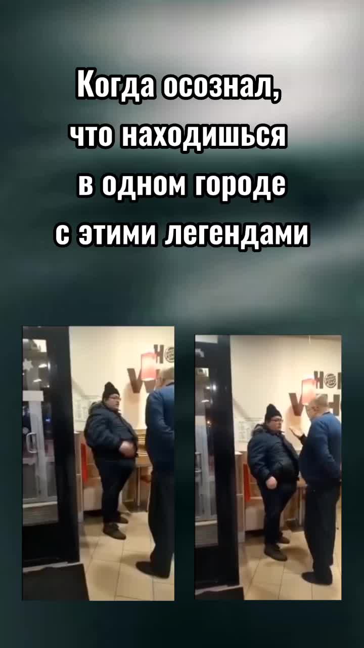 @Здарова