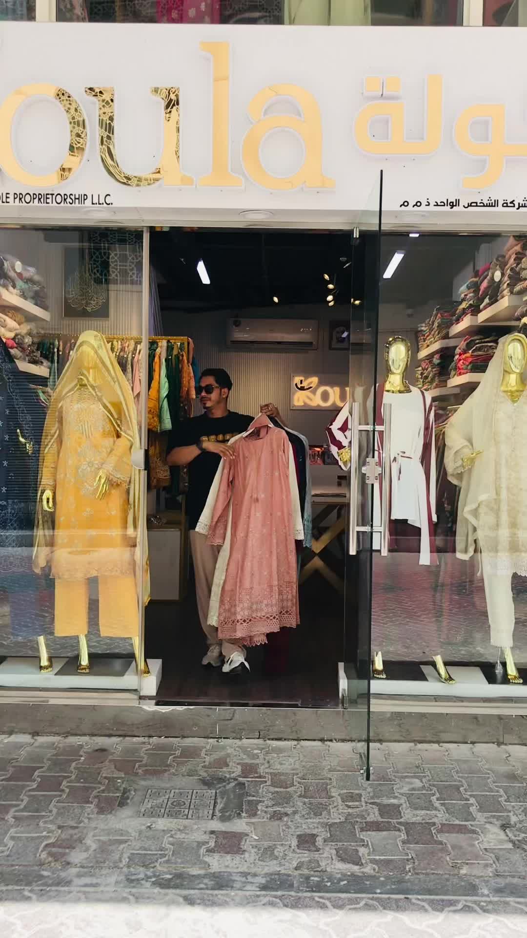 @koula Women’s Abudhabi