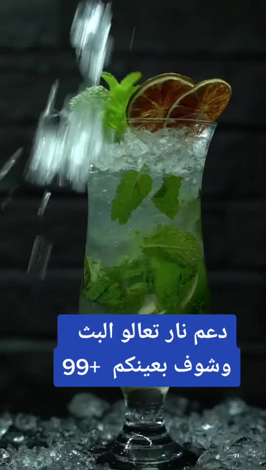 @محمد
