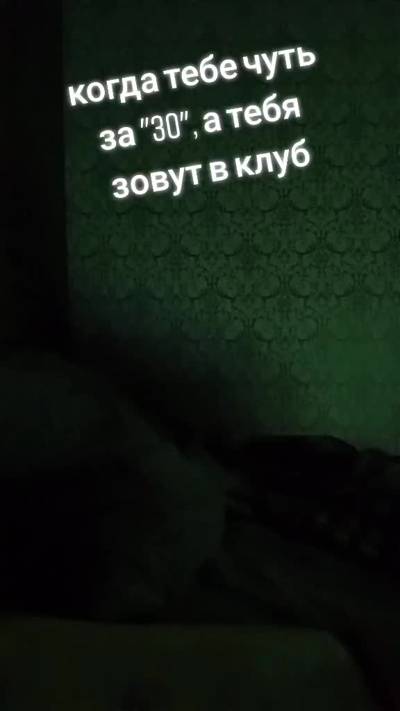 @Юлька👻