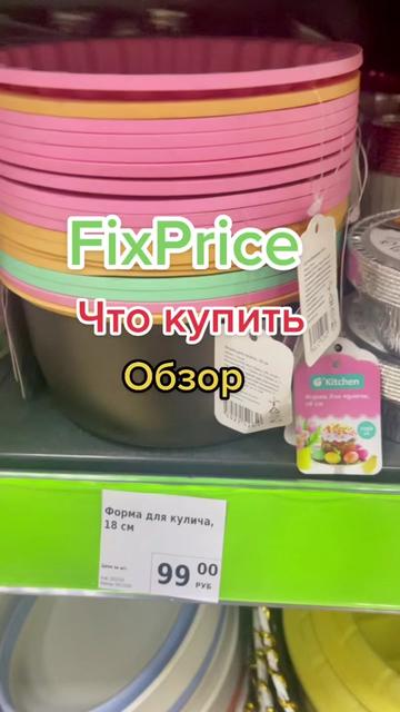 @РАПУНЦЕЛЬ С ЮГА☀️👱♀️🌴