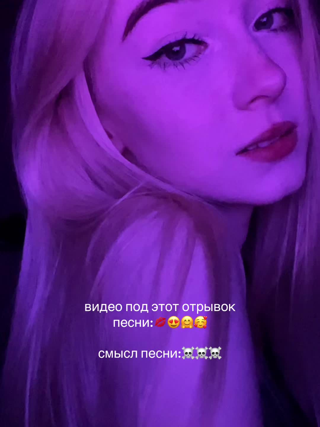 @ahahanastya