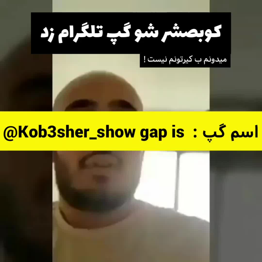 @kob3sher_show