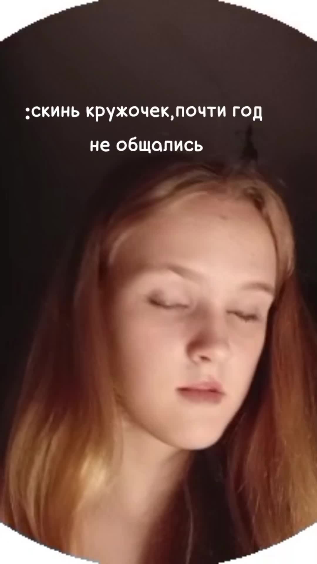 @💗