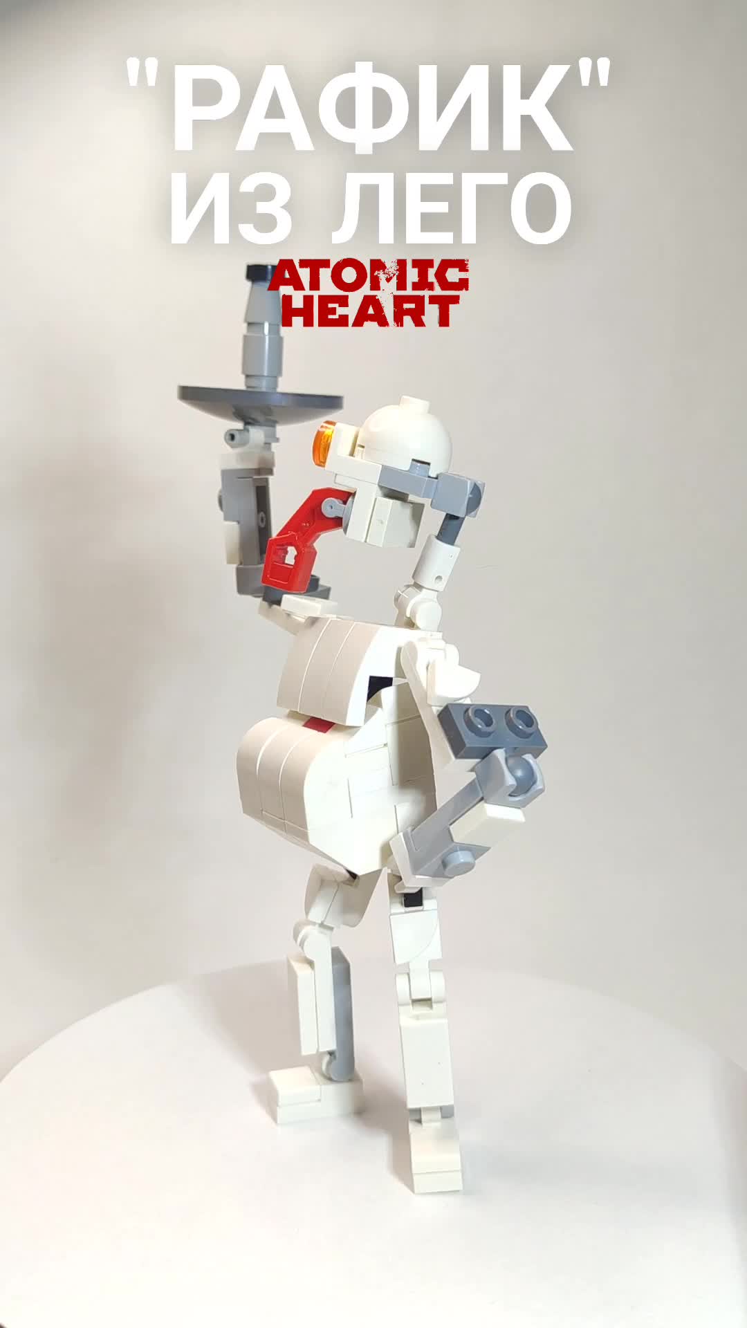 @LEGO TIME