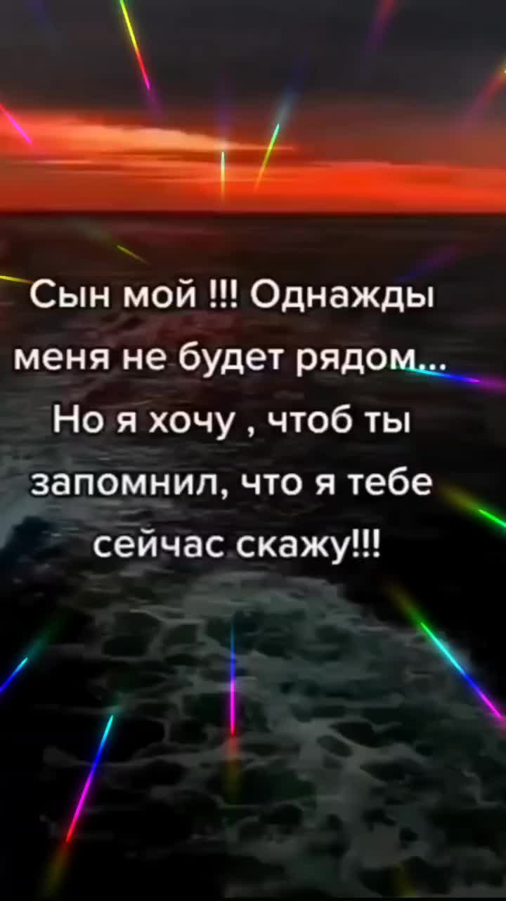 @AlenaNik552