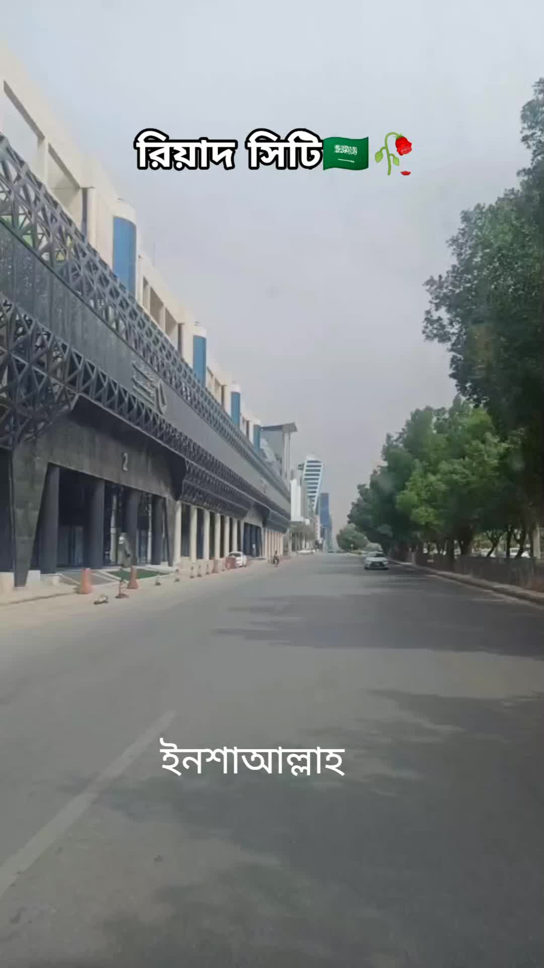 @L_★_X....... ✔&oplus;Alamin✪☆*★🇸🇦