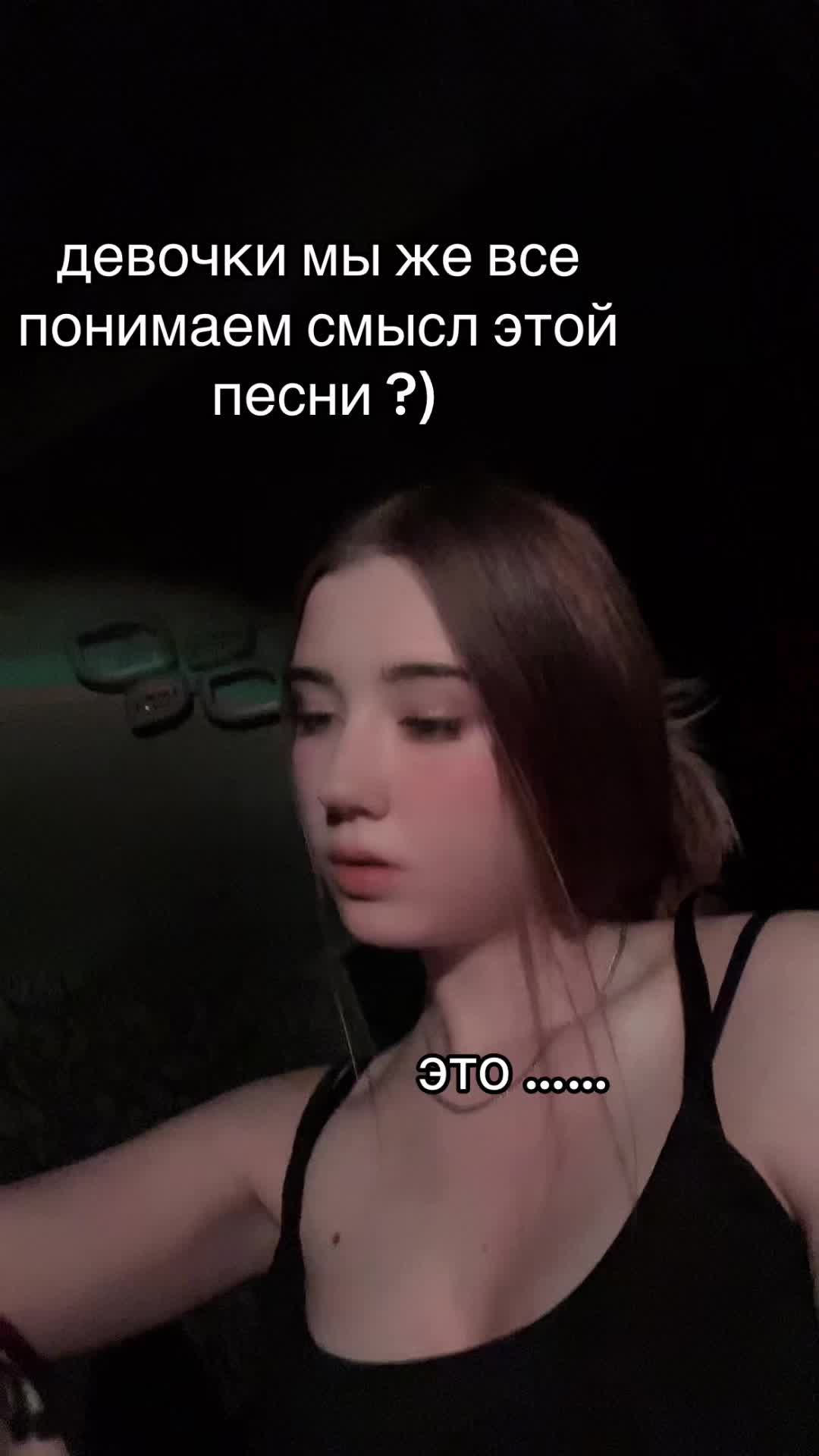 @❤️Скопиончик🧚🏻♀️