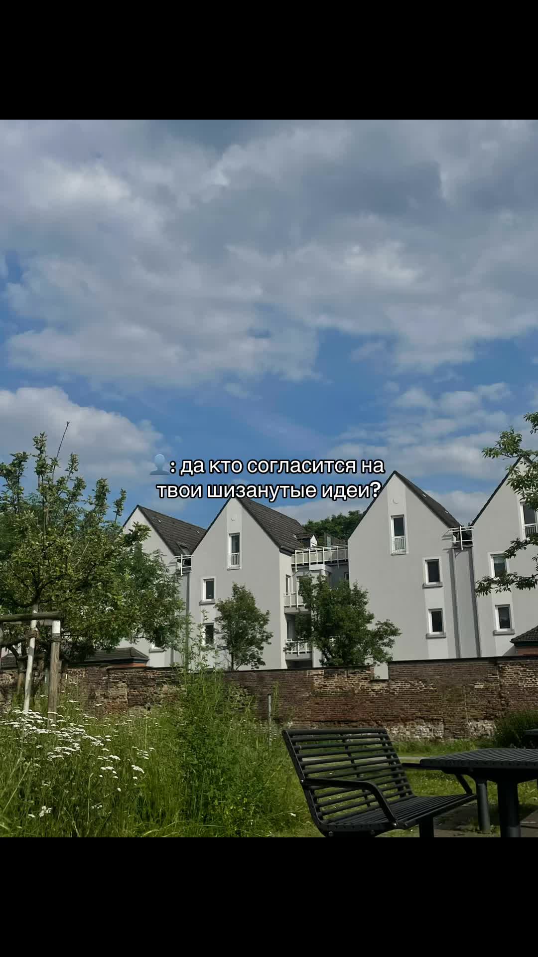 @канон:/