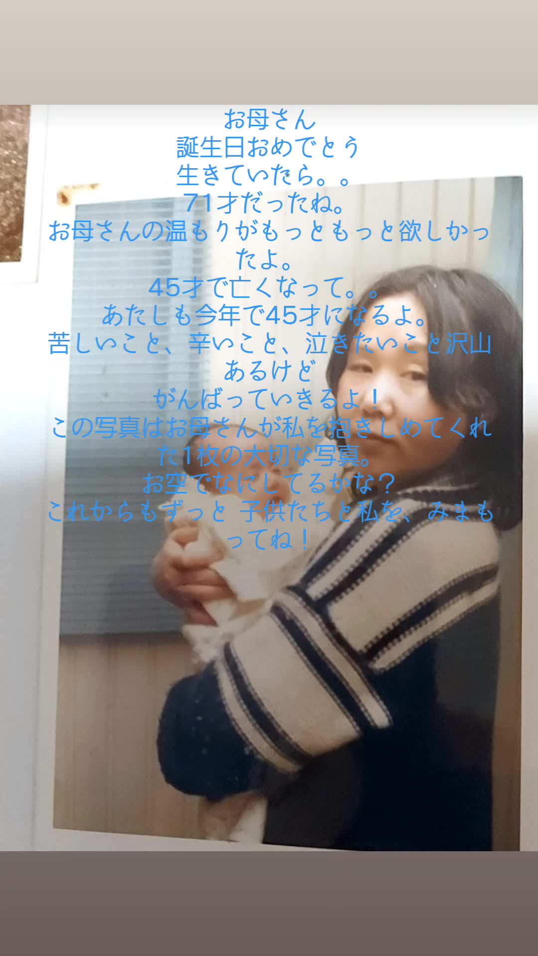 @にゃあおみ