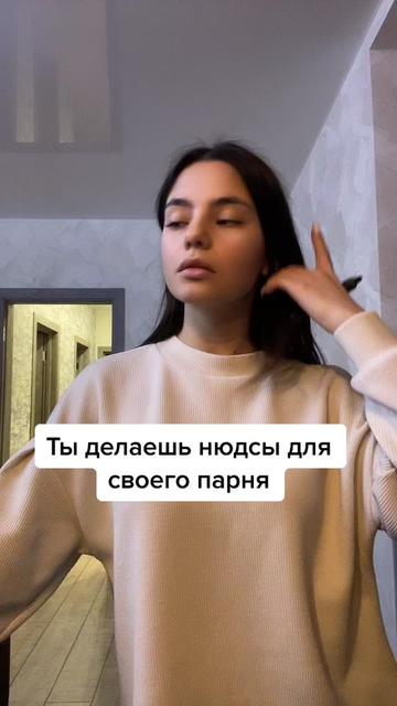 @_Angel.eyes__
