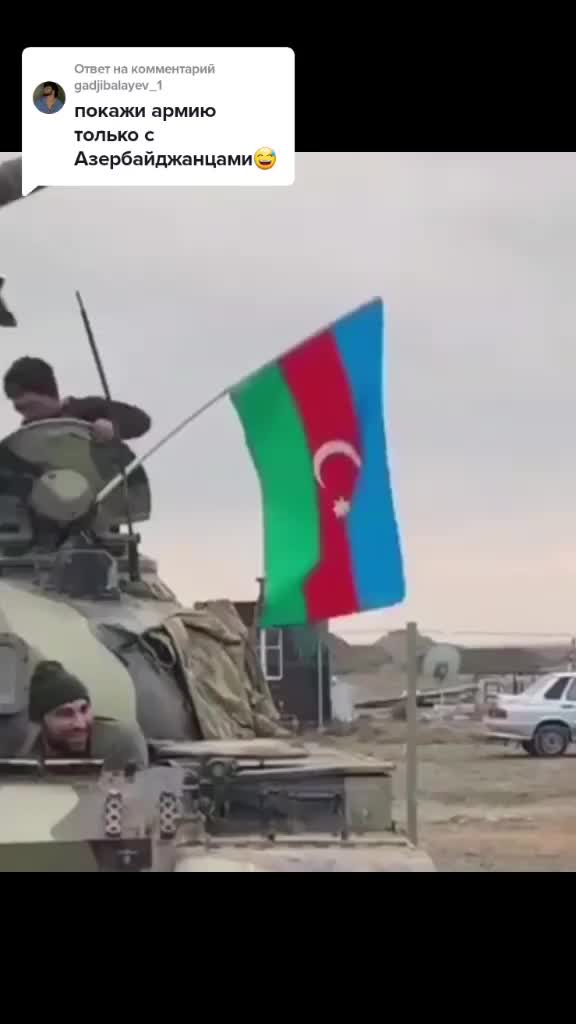 @🇦🇿Sarxan Aliyev🇦🇿