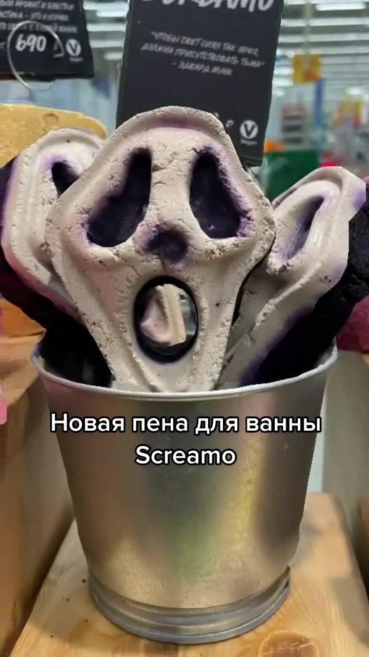 @💚