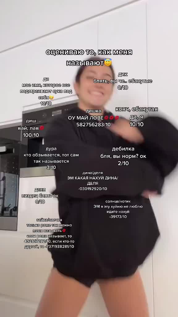 @легенда💋