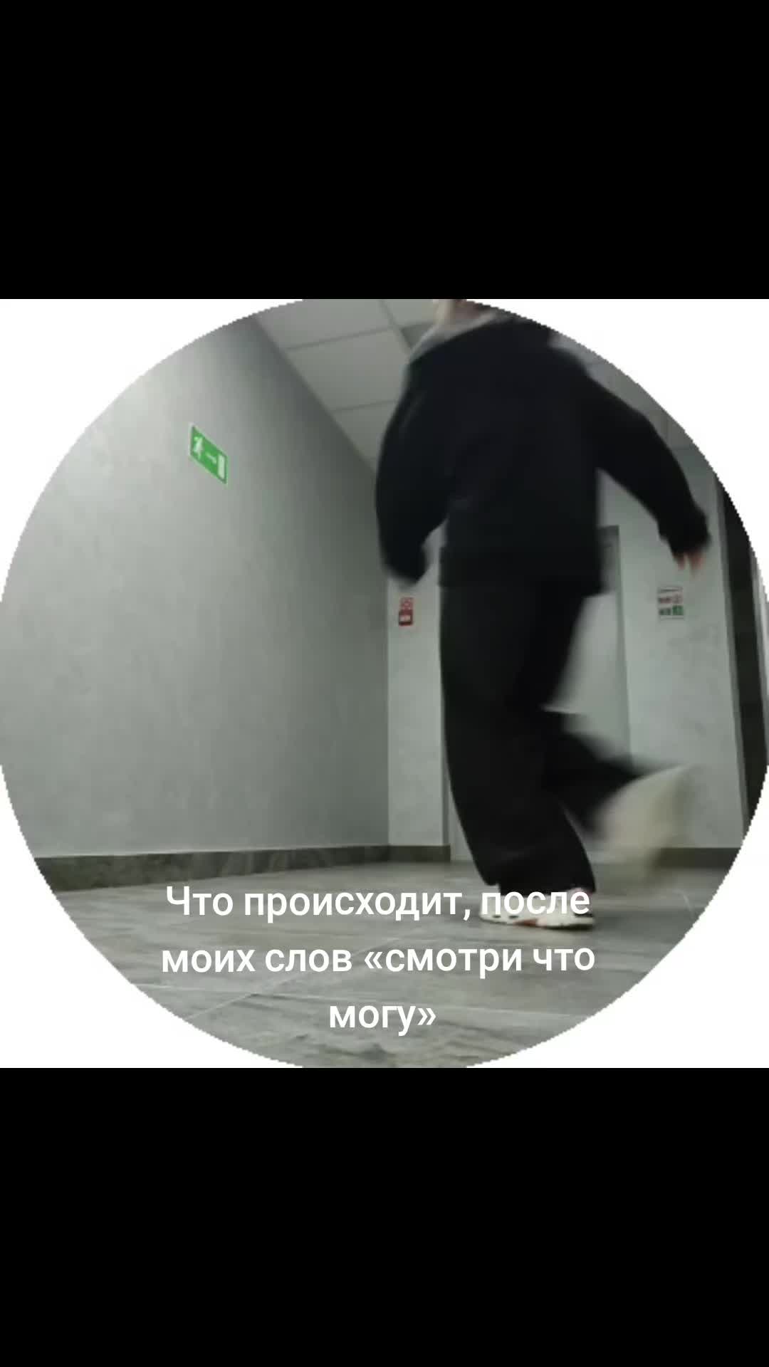 @Solkan