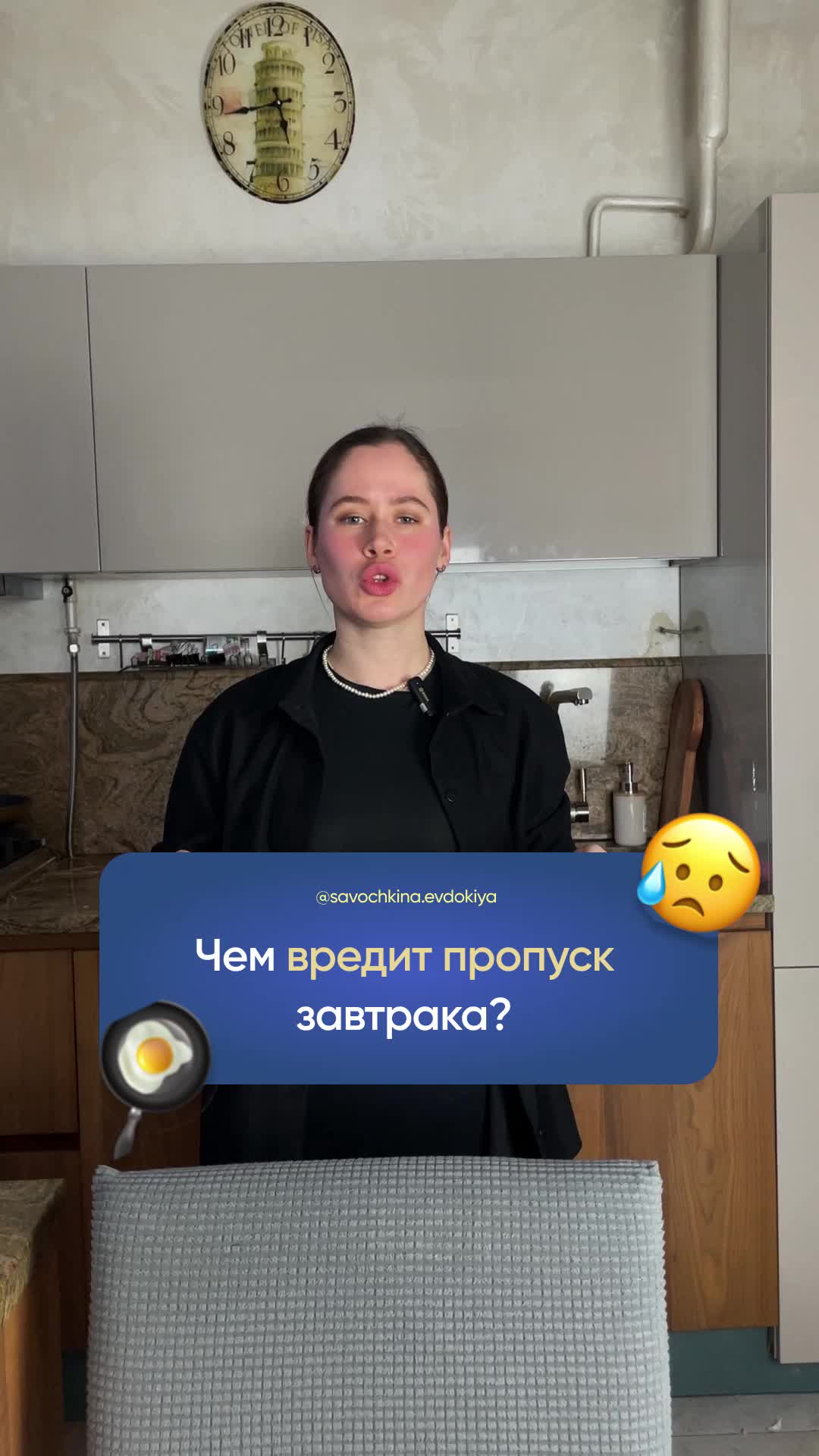 @Evdokiia