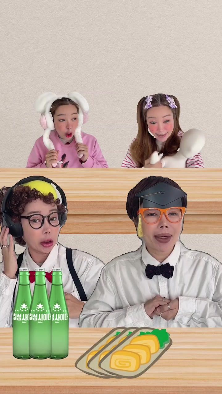 @젼토피아 jeontopia